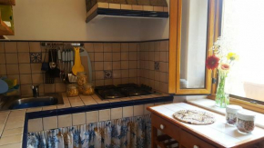  Casa Libellula  Пантеллерия